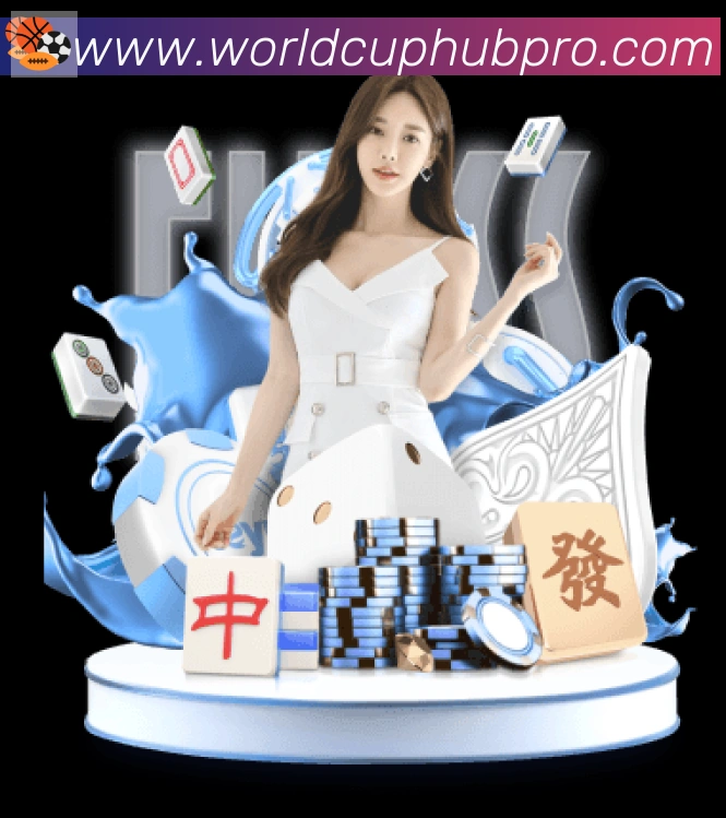 辅助工具